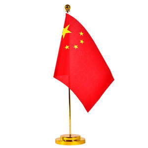 ธงตั้งโต๊ะสำหรับสำนักงานทุกประเทศ10x15ซม. - Product Image 3