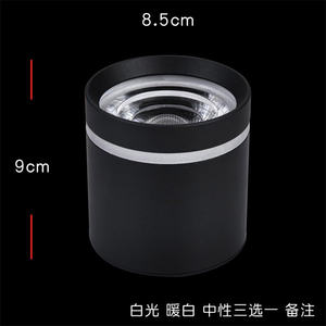 โคมไ<span class=keywords><strong>ฟ</strong></span>เพดานแบบ<span class=keywords><strong>มิ</strong></span>นิมอลและทางเดินที่สร้างสรรค์สำหรับทางเข้าโถงทางเดินที่ทันสมัย - Product Image 1