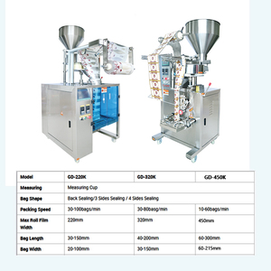 全自動顆粒袋縦型成形充填シール機サシェ多機能機食品グレード紙中小企業向け - Product Image 3