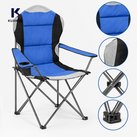 Fauteuil d'extérieur portable et simple, style populaire 2026, avec sac isotherme pour le camping au bord du lac