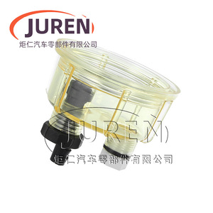 เครื่องแยกน้ำมันและน้ำยี่ห้อ Juren พร้อมถ้วยเก็บ สำหรับเครื่องยนต์ดีเซลเรือ อะไหล่มาตรฐาน - Product Image 4