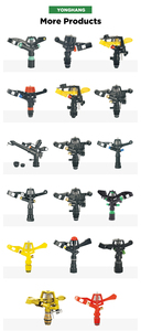 1/2 इंच 360 डिग्री घूर्णन स्प्रिंकलर लंबे रेंज प्रभाव बगीचे और कृषि सिंचाई के लिए रोटरी स्प्रिंकलर प्लास्टिक स्प्रिंकलर - Product Image 5