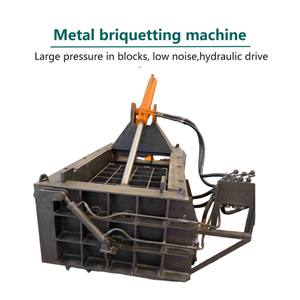 Presse à balles hydraulique durable et économe en énergie pour ferraille, barres d'armature et cuivre recyclé, garantie d'un an - Offre Spéciale - Product Image 1
