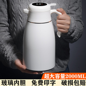 Smart <b>Thermos</b> <b>Bottle</b> With Digital Display Large Capacity Insulated Water Jug For Home Office Use - Product Image 5