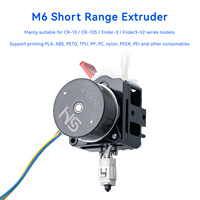 Pièces d'imprimante 3D Extrudeuse à courte portée M6 Extrudeuse d'imprimante 3D tout métal pour les modèles de la série CR-10 / CR-10S / Ender-3 / Ender3-V2