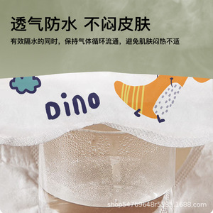 Disposable Bibs For Toddlers Arc Type Animal Cartoon Pattern Absorbent Quick Drying 1-2 Years Petal Shaped Rotating Design - Product Image 5