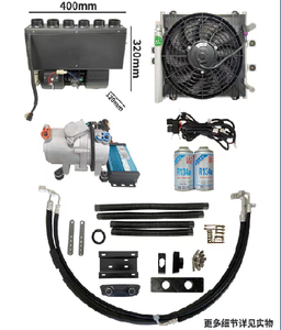 12V 24V 48V 72V 96V 108V '120V144V 320V 540V 800V Tipo combinado Pequeño sistema de aire acondicionado A/C Kits - Product Image 3