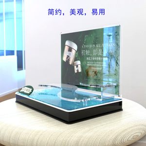 Acrylic Cosmetic <b>Display</b> <b>Stand</b>, Movable Countertop Makeup Organizer for Live Stream & Retail - Product Image 1