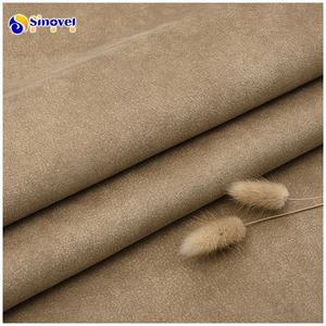 Tela de Tapicería de Microfibra Lisa 100% Poliéster, 200-300gsm, Teñida en Color Liso, para Sofás Modernos - Product Image 4