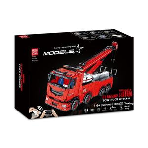 Nouveau produit 19008, démolisseur pneumatique d'ingénierie électrique, blocs de construction assemblés, jouet télécommandé 1:8 pour garçons, en plastique - Product Image 5