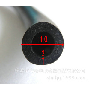 Epdm Foamed <b>Rubber</b> O Ring Sealing <b>Strip</b> 1000mm Dustproof Weatherproof Automotive Use - Product Image 3