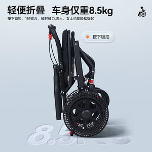 Silla de ruedas manual Hua Ensheng con neumático de panal de 12 pulgadas y doble amortiguación de resorte para uso en viajes de personas mayores - Product Image 5