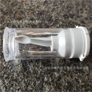 Botella desechable Gld para recolección de muestras de heces de 10 ml con tapa a prueba de fugas para uso médico - Product Image 2
