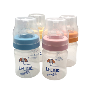 Vente en gros STOCK <span class=keywords><strong>Biberon</strong></span> écologique 120ml sans BPA PP à col large pour bébé Tétines en silicone à débit variable 0-12 mois - Product Image 1