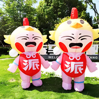 Costume de mascotte de dessin animé gonflable personnalisable robe de Cosplay réaliste en peluche pour adultes pour les fêtes de vacances fantaisie