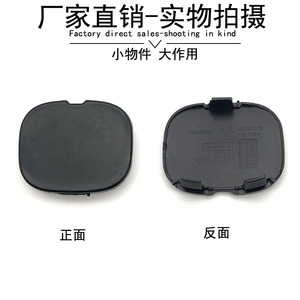 ฝาครอบกันชนหน้าและหลัง Smart 453 วัสดุ ABS กันน้ำ ป้องกันสี สำหรับรุ่นสองประตู ปี 2016-2018 - Product Image 4