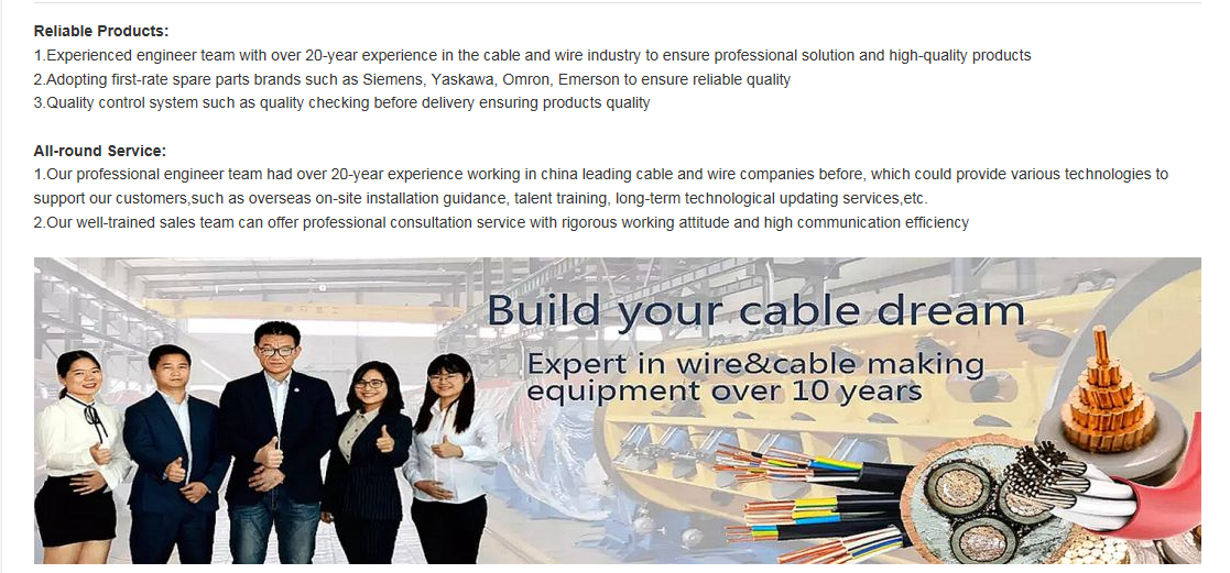 Network cable cat5 cat5e cat6 cat6e cable manufacture insulation line Cable Drawing Solid Insulation Tandem Machine
