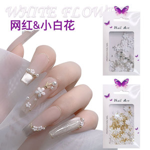Vendita calda nuovo arrivo 3D metallo Nail Art decorazione 3 disegni piccoli fiori e perline 3D Nail gioielli - Product Image 2