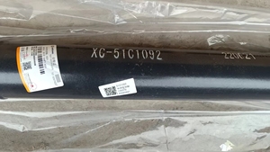 Arbre de transmission central compatible Liugong 51C1092 pour pelle et chargeuse sur pneus - Product Image 3