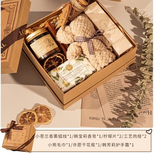 Prodotti Unici, <span class=keywords><strong>Idee</strong></span> Innovative, Set Regalo di Lusso, Confezione Regalo Fragranze, Regalo di Compleanno, Piccolo Regalo Premium - Product Image 6