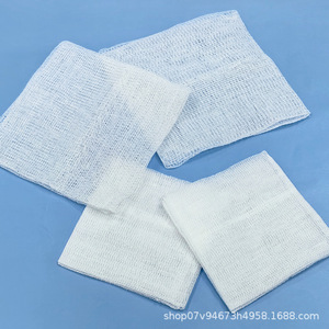 Emballage anglais personnalisé pour le commerce extérieur transfrontalier, compresses de gaze non stériles, feuilles de gaze emballées individuellement - Product Image 2
