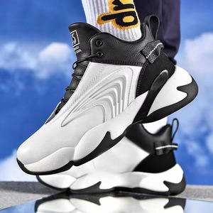 Nouvelles chaussures <span class=keywords><strong>de</strong></span> <span class=keywords><strong>basket</strong></span> respirantes pour hommes, couleur unie, tendance, polyvalentes, pour sports <span class=keywords><strong>de</strong></span> plein air, avec empeigne en mesh et semelle épaisse - Product Image 3