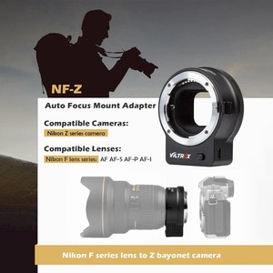 อะแดปเตอร์เลนส์ Viltrox NF-Z AF แบบหลายวัสดุ สำหรับเลนส์ซีรีส์ Z และกล้องเมาท์ F ของ Z-series  สำหรับขายส่งโดย DF Wholesale - Product Image 6