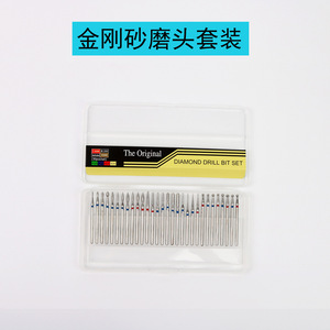 Jeu de forets diamantés cylindriques de haute dureté, 30 pièces, pour le perçage du jade - Product Image 1