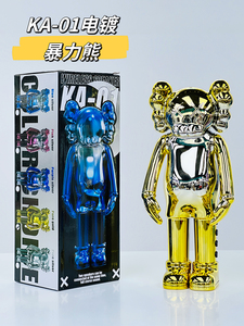 <span class=keywords><strong>OME</strong></span> KA-01 mini mạ gấu trang trí nội thất Điêu Khắc Đồ trang trí thiết kế độc đáo loa không dây di động BT loa âm thanh vòm - Product Image 6