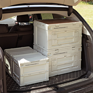 Hộp Gấp Bằng Nhựa Đa Năng Hộp Đựng Đồ Di Động - Product Image 2