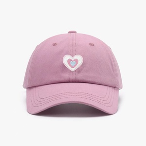 Hot Sale Heart Embroidery Baseball Cap Cute Adjustable Dad Hat for Women Girls - Product Image 4