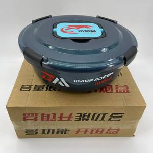 Juego de Cubos para Mezclar Cebo de Pesca Boyuan, 4 Piezas, Material ABS, Multifuncional, Bolsa de Hombro, Tazón Pequeño para Cebo - Product Image 2