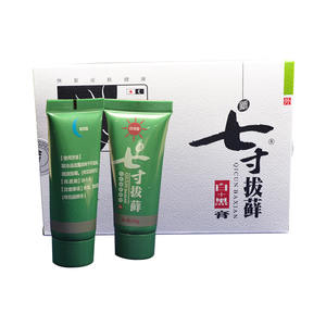 Aromlife best-seller crèmes fongiques pour le <span class=keywords><strong>psoriasis</strong></span> de la peau crèmes contre l'eczéma à base de plantes crèmes contre le <span class=keywords><strong>psoriasis</strong></span> - Product Image 3