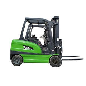 פתרונות הרמה יעילים למלגזות איזון חשמליות קטנות במשקל 2 טון למחסנים ותעשיות - Product Image 1