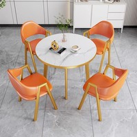 Table à thé et chaise de style moderne pour la réception d'hôtel B & B ou les loisirs-Table de négociation