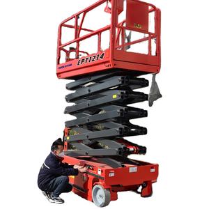 Diskon besar pekerjaan udara otomatis dilacak 8-16 gunting mengangkat perancah tipis mobil gunting Mini hidrolik pengangkat - Product Image 1