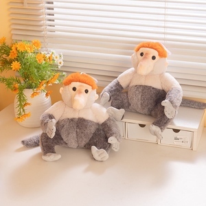 ของเล่นตุ๊กตาลิงจมูกยาวน่ารัก นุ่มพิเศษ บรรจุใยฝ้าย PP สำหรับเด็กชายและเด็กหญิง ขนาด 27 ซม. - Product Image 3