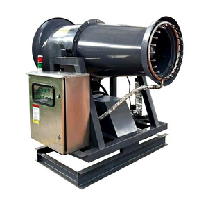 50 m High Pressure Water Mist Pump <strong>Fog</strong> Cannon <strong>Gun</strong> Construction Water <strong>Fog</strong> Cannon Misting Spray Machine - Product Image 2