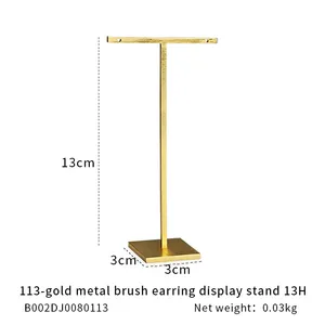 WYP 쥬얼리 디스플레이 스탠드 귀걸이 T 바 금속 귀걸이 디스플레이 스탠드 쥬얼리 디스플레이 귀걸이 홀더