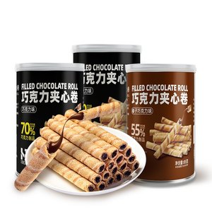 Snacks exotiques, gaufrettes enroulées, biscuits, chocolat, fraise, vanille, noisette, bâtonnets de biscuits fourrés, biscuits - Product Image 4