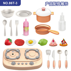 Juego de cocina de juguete de plástico para niñas de 4 a 7 años, cocina de simulación con accesorios. - Product Image 5