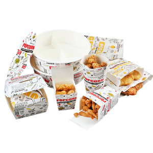 Hot Sale Custom Logo French Fries Fast Food Packaging Box