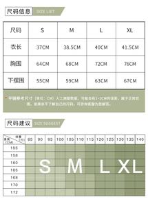 Sujetador Deportivo <span class=keywords><strong>de</strong></span> Moda para Mujer con Tirantes Cruzados en la Espalda y Cuello en U, con Relleno Extraíble, Soporte Medio, para <span class=keywords><strong>Yoga</strong></span> - Product Image 3