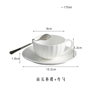 Juego <span class=keywords><strong>de</strong></span> <span class=keywords><strong>Tazas</strong></span> y Platos <span class=keywords><strong>de</strong></span> Té Ingleses Vintage BENELUCK, Hermoso Juego <span class=keywords><strong>de</strong></span> <span class=keywords><strong>Tazas</strong></span> <span class=keywords><strong>de</strong></span> Té <span class=keywords><strong>de</strong></span> Porcelana Blanca con Diseño <span class=keywords><strong>de</strong></span> Calabaza para Té y Café - Product Image 2