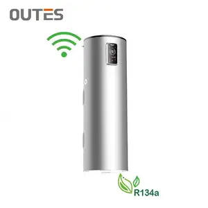 OUTES Ab Air Source All In One House WIFI Buy เครื่องทำน้ำอุ่น,ชุดปั๊มความร้อน40แกลลอน