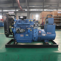 Groupe électrogène diesel 30 kW, groupe électrogène diesel à châssis ouvert, démarrage automatique ATS, monophasé AC 110V-480V 50/60Hz
