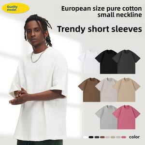 2025 트렌디 한 브랜드 100% 면 니트 티셔츠 반팔 오프 숄더 버전 남성 여성 유럽 크기 새로운 작은 목선 - Product Image 5