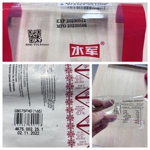 Sobreimpresora de transferencia térmica HPRT, cabezal de impresión de 32mm, embalaje flexible, impresora TTO - Product Image 6