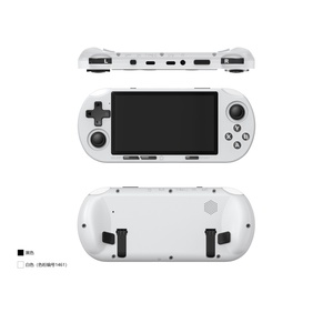 Console de jeu rétro portable GAMINJA, écran IPS de 4,5 pouces, lecteur vidéo portable, prend en charge plus de 20 simulateurs, style classique - Product Image 2