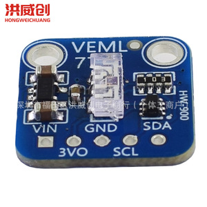 Módulo de sensor de luz ambiental Veml7700, medidor de iluminación con interfaz I2C de 16 bits para proyectos Arduino - Product Image 2